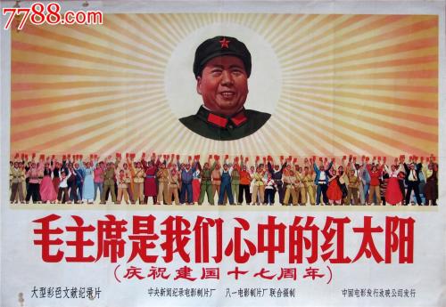 森坦那瑞学院文凭毕业证怎么买假的