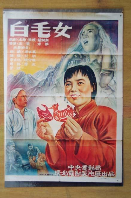 日本名古屋工业大学毕业证办理