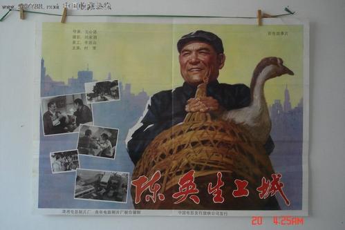 萨顿科菲尔德学院文凭毕业证怎么买高仿
